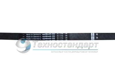 Ремень 1196J5, для стиральной машины, чёрный